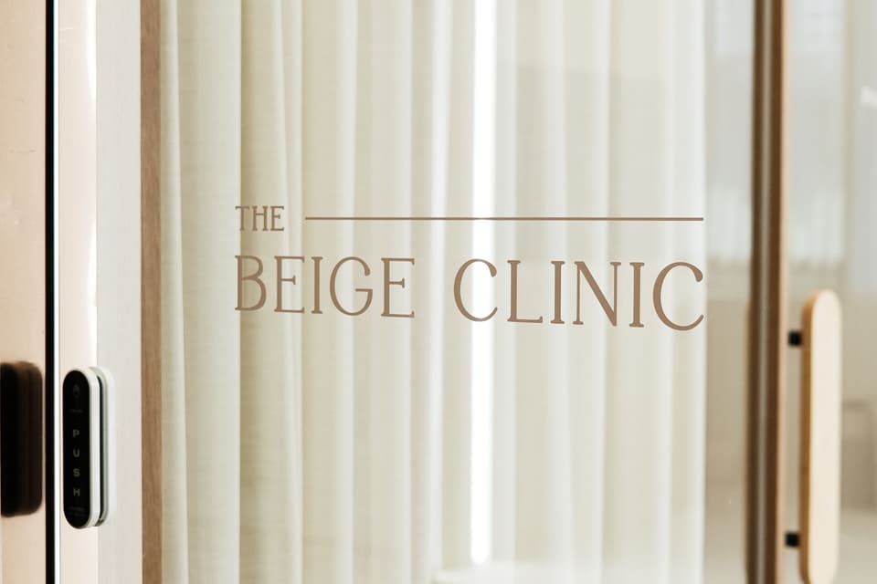 THE BEIGE CLINIC image 11
