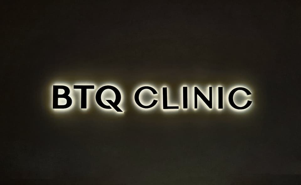 BTQ Clinic image 15
