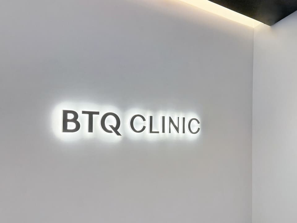 BTQ Clinic image 17