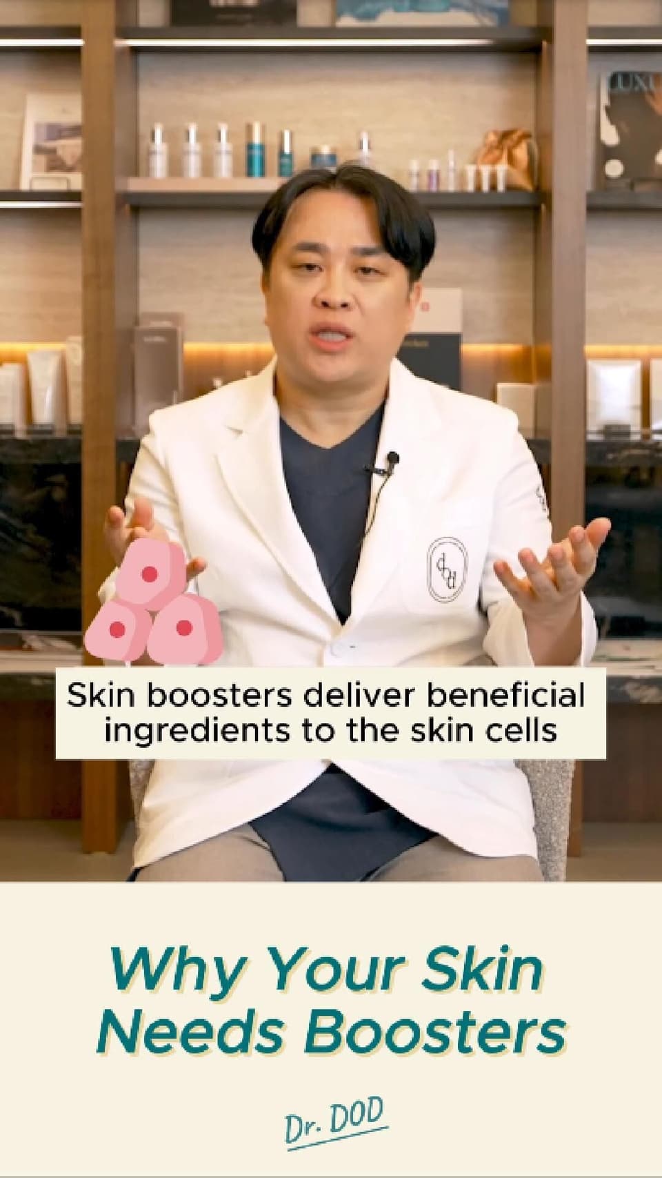 Why your skin needs Boosters