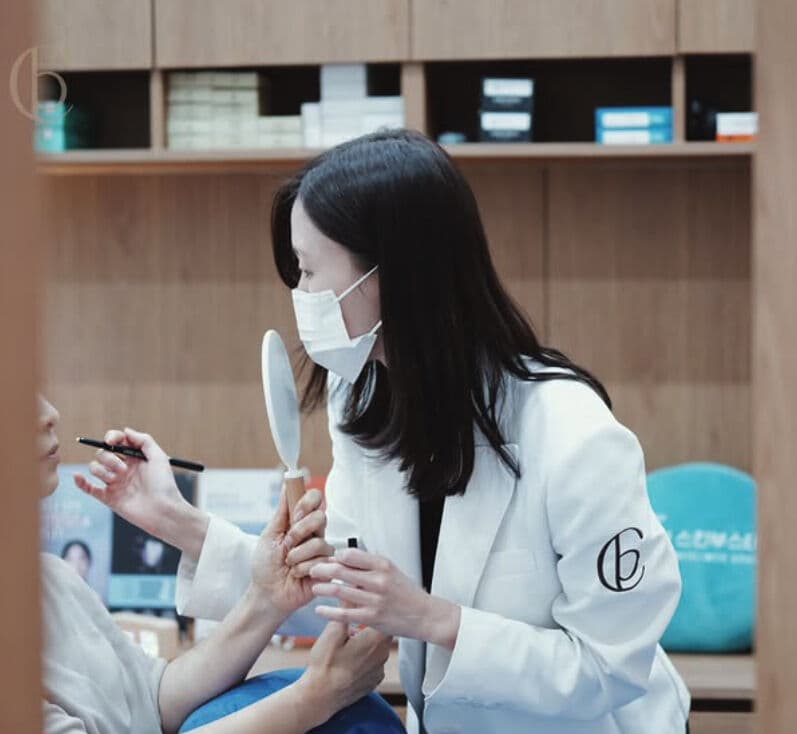 THE BEIGE CLINIC image 2